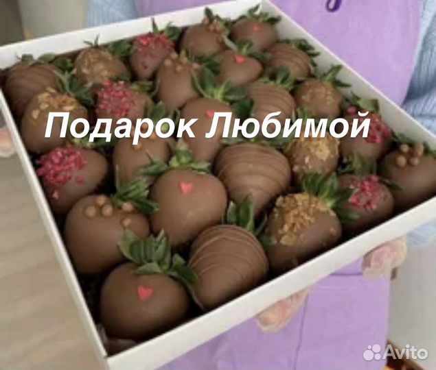 Клубника в шоколаде