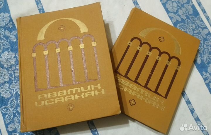 Старые книги, различная тематика, советская литера