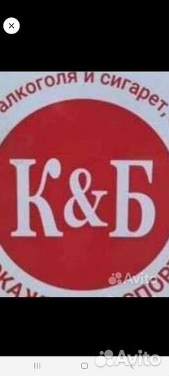 Продавец кассир продукты