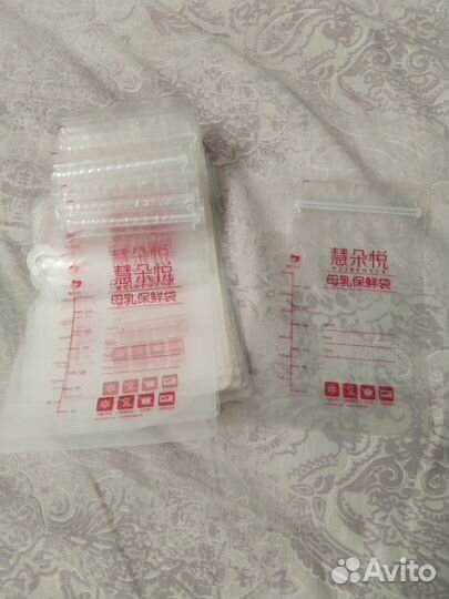 Пакеты для молока(27шт) и вкладыши для груди(25)