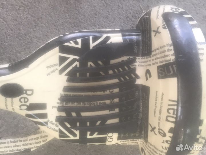 Гироскутер