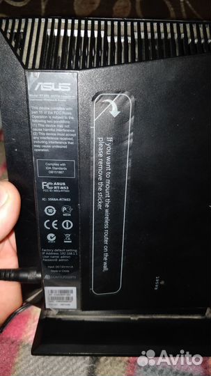 Роутер asus RT-N53 двухдиапазонный