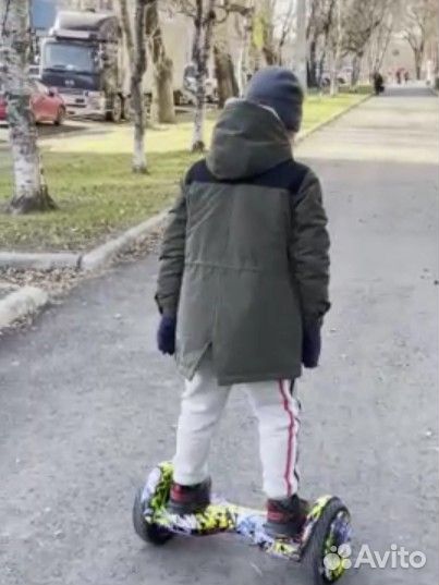 Гироскутер