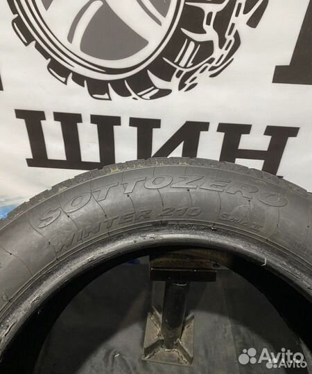 Pirelli Winter Sottozero 210 Serie II 225/55 R17 97H