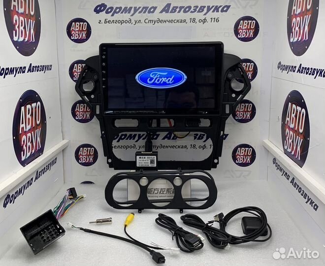 Шгу на Ford Mondeo 4 Android 2+32