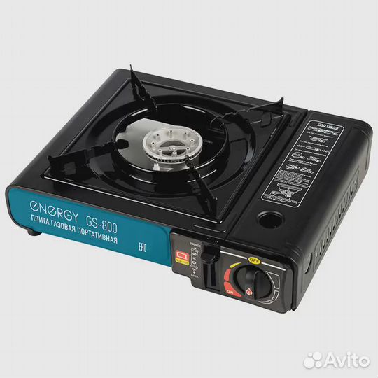Плита газовая портативная с кейсом