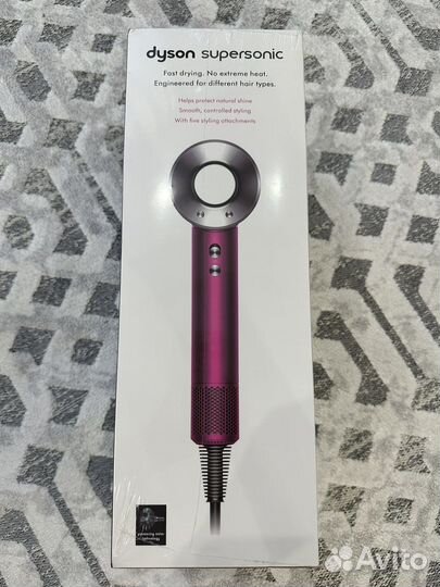 Dyson supersonic hd08