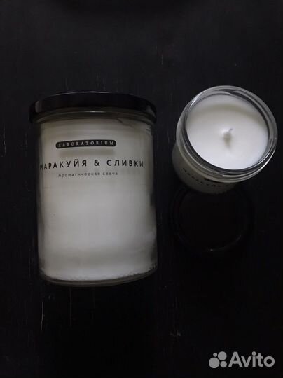 Арматические свечи