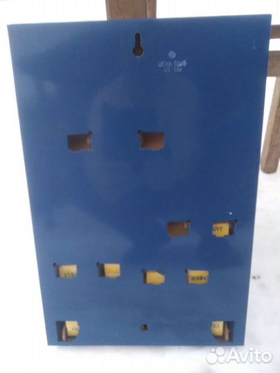 Календарь СССР