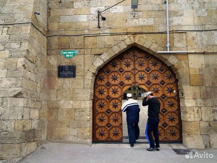 Экскурсия — Дербент — Первая Встреча