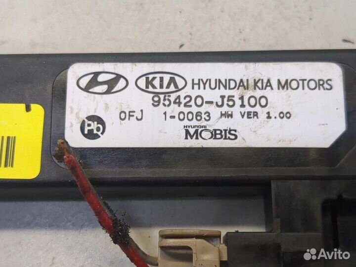 Антенна Hyundai Palisade, 2020