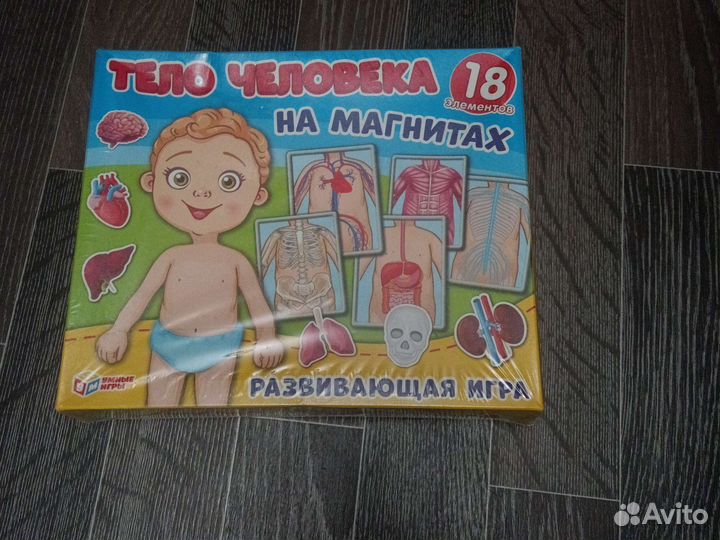 Детские игрушки