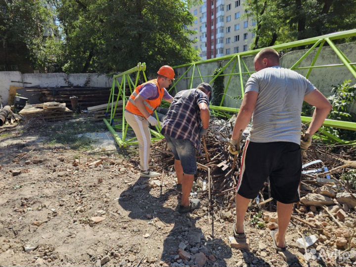 Вывоз металлолома прием металлолома