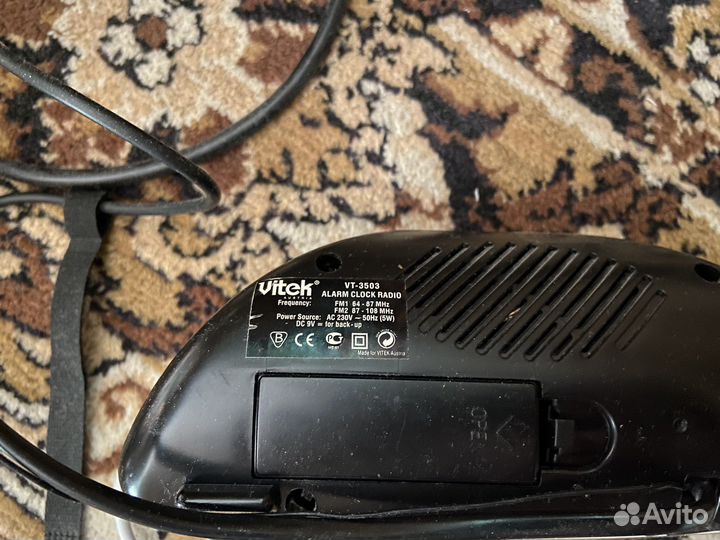 Радиобудильник vitek VT-3503