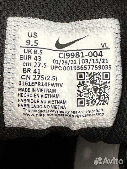 Кроссовки Nike, размер 42