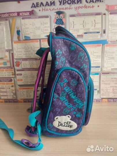 Рюкзак детский школьный
