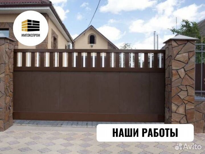 Ворота распашные под ключ
