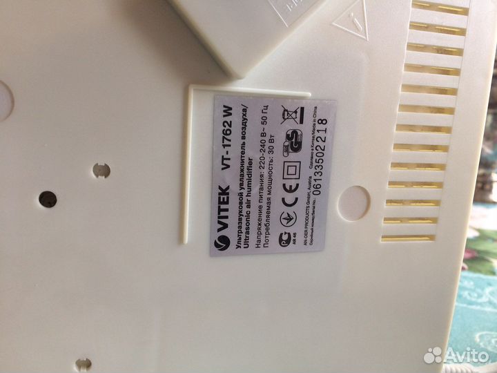 Увлажнитель Vitek с ионизацией