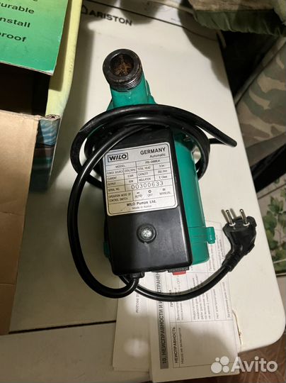 Водяной насос PB-088EA