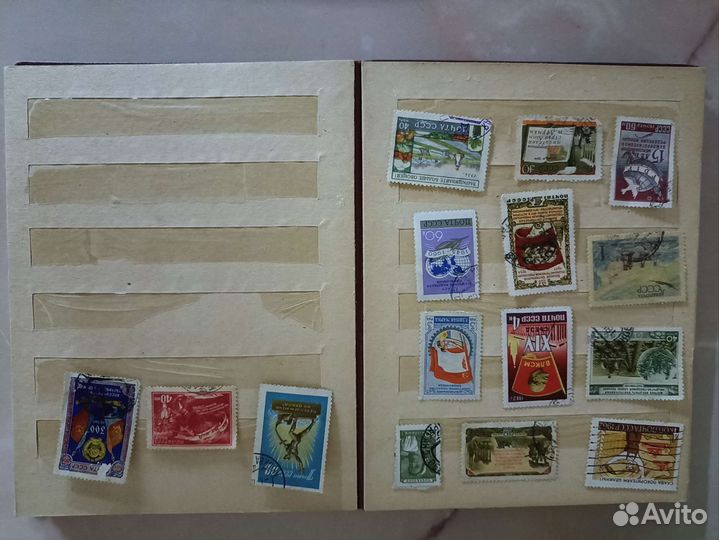 Альбом для почтовых марок СССР