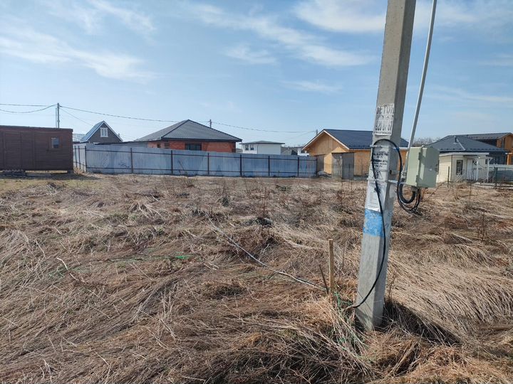 Участок 6 сот. (ИЖС)