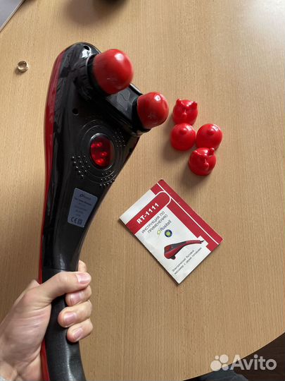 Массажер для тела электрический