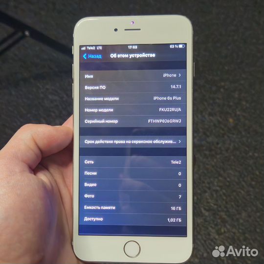 iPhone 6S Plus, 16 ГБ