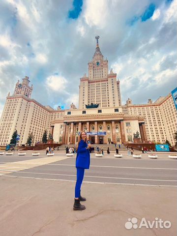 Репетитор МГУ по обществознанию