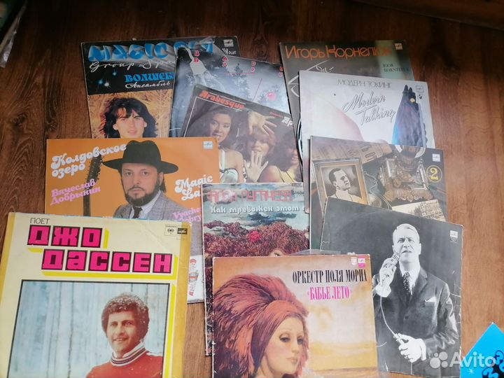 Виниловые пластинки СССР