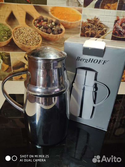 Термос кувшин H-Line и berghoff