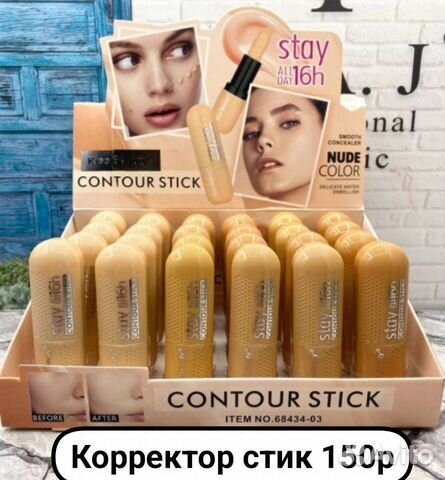 Корректор стик