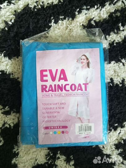 Плащ дождевик