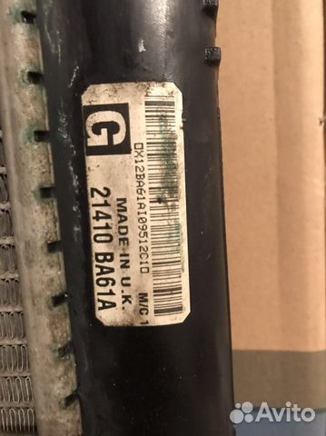 Продам радиатор nissan juke 2010-2014