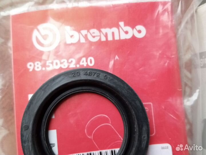 Ремкомплект переднего суппорта brembo 7L6698471c