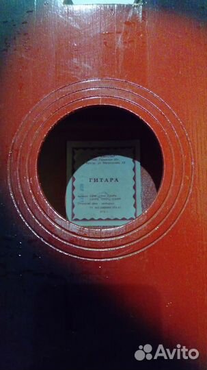 Гитара (дека и гриф акустической гитары), ремонт