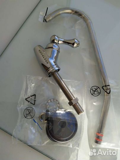 Кран для воды Аквафор