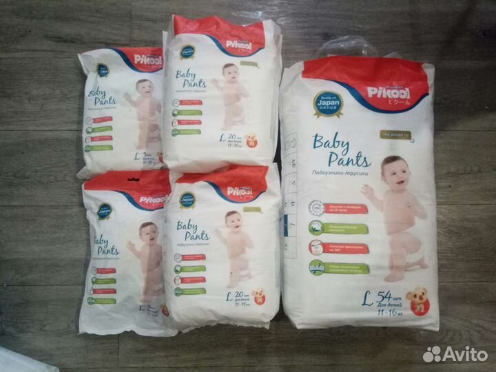 Подгузники трусики Пикул премиум размер L, 54 шт