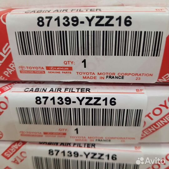 Фильтр салонный toyota 87139-YZZ16