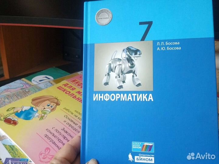 ОГЭ, атлас по географии 7,8,9 класс