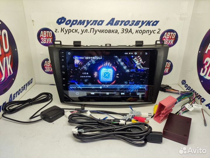 Mazda 3 BL магнитола android Teyes CC2L Plus 1/16