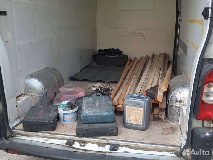 Грузовое такси