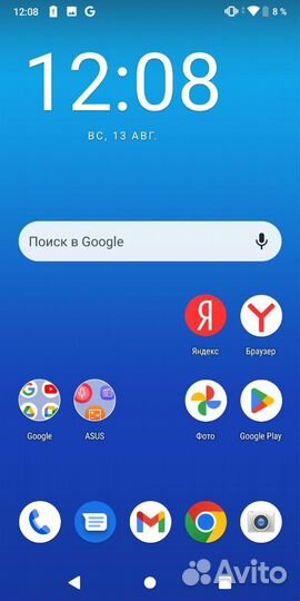 Asus zenfone max pro m1