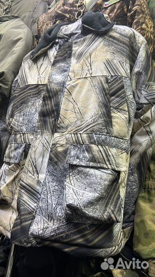 Костюм горка зимний