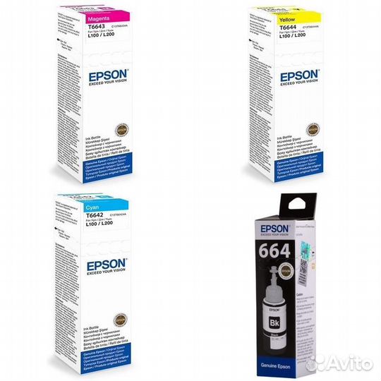 Картридж Epson C13T66444A-C13T66434A-C13T66424A-C1