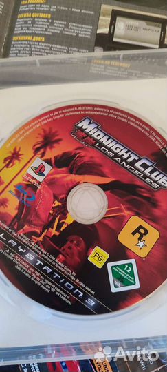 Гонки игра ps3