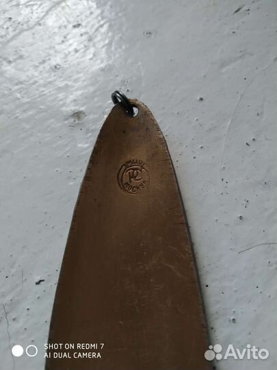 Блесна СССР