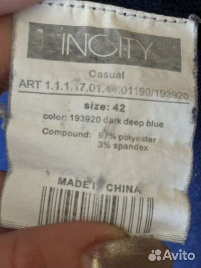 Платье женское офисное