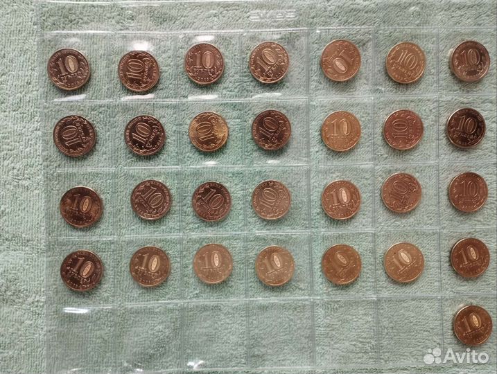 Юбилейные монеты гвс