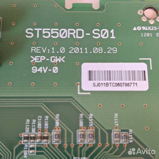 LED-Драйвер ST550RD-S01