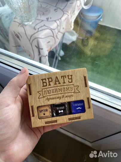 Ароматизаторы для машины